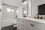 1713 Westchester Drive - Photo 15