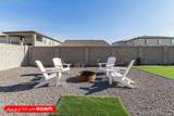 11679 Parkway Lane - Photo 45