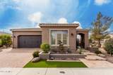 1407 Artemis Trail - Photo 4