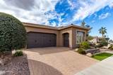 1407 Artemis Trail - Photo 5