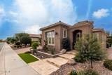 1407 Artemis Trail - Photo 6