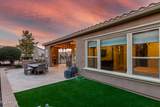 1407 Artemis Trail - Photo 60