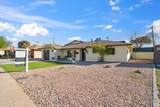8215 Cypress Street - Photo 3