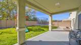 10343 Jacob Avenue - Photo 26