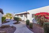 2401 70TH Street - Photo 2