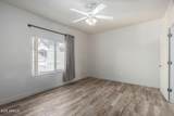 4455 Paradise Village Parkway - Photo 16