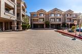4455 Paradise Village Parkway - Photo 3