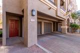 4455 Paradise Village Parkway - Photo 5