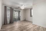 4455 Paradise Village Parkway - Photo 7