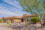 40607 Candlewyck Lane - Photo 7