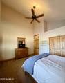 580 Kohners Ridge Drive - Photo 41