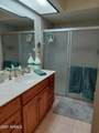 276 Leisure World - Photo 17