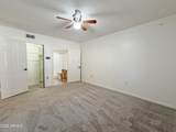 10330 Thunderbird Boulevard - Photo 10