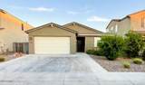 559 Magena Drive - Photo 2