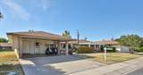 13410 Cedar Drive - Photo 7