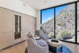 5000 Camelback Ridge Road - Photo 12