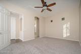 14257 Harvard Street - Photo 11