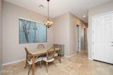 14257 Harvard Street - Photo 15