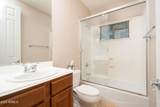 14257 Harvard Street - Photo 18