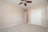 14257 Harvard Street - Photo 20