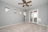 14257 Harvard Street - Photo 26