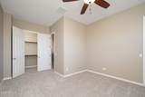 14257 Harvard Street - Photo 30