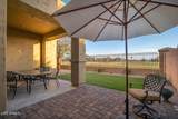14257 Harvard Street - Photo 34