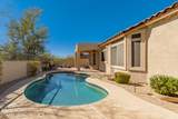 7703 Sayan Street - Photo 32