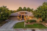 3654 San Pedro Place - Photo 1