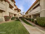 10410 Cave Creek Road - Photo 21