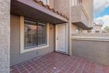 1905 University Drive - Photo 11