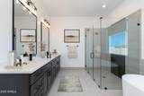 20256 Highland Avenue - Photo 10