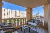 7950 Camelback Road - Photo 12