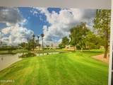 7950 Camelback Road - Photo 27