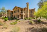 14250 Wigwam Boulevard - Photo 1