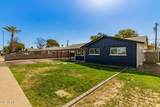 1827 Jarvis Avenue - Photo 5