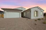 11651 169TH Avenue - Photo 2