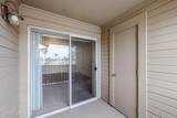 200 Southern Avenue - Photo 12