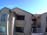 200 Southern Avenue - Photo 7