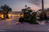 8737 San Vicente Drive - Photo 1