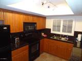 5104 32nd Street - Photo 14