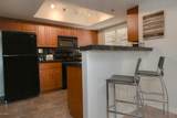 5104 32nd Street - Photo 17