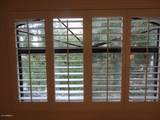 5104 32nd Street - Photo 32