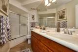 5104 32nd Street - Photo 33