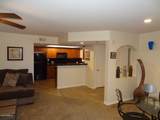 5104 32nd Street - Photo 4