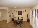 5104 32nd Street - Photo 7