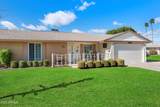 10611 Camelot Circle - Photo 1