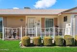 10611 Camelot Circle - Photo 2