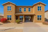 16510 Tether Trail - Photo 1