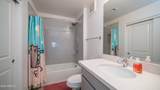 2511 Queen Creek Road - Photo 15